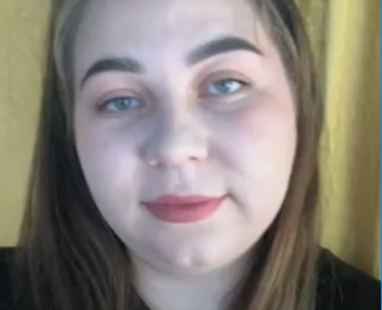 Ірина